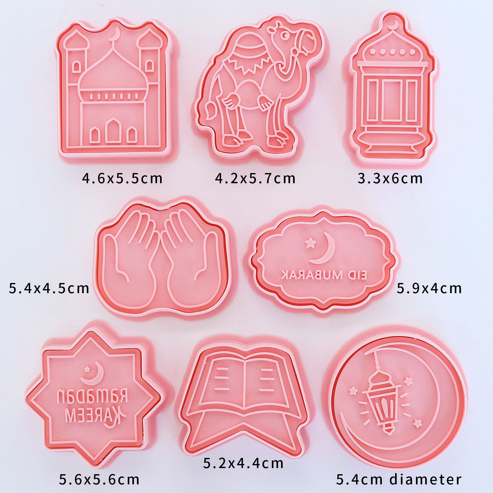 8 Pcs Eid Mubarak Cookie Cutte - Cookie Cutter Set recension och pris
