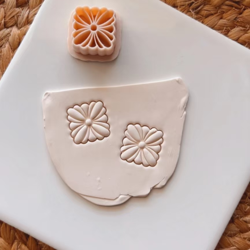 Boho Embossed Unique Cutter Se - Cookie Cutter Set recension och pris
