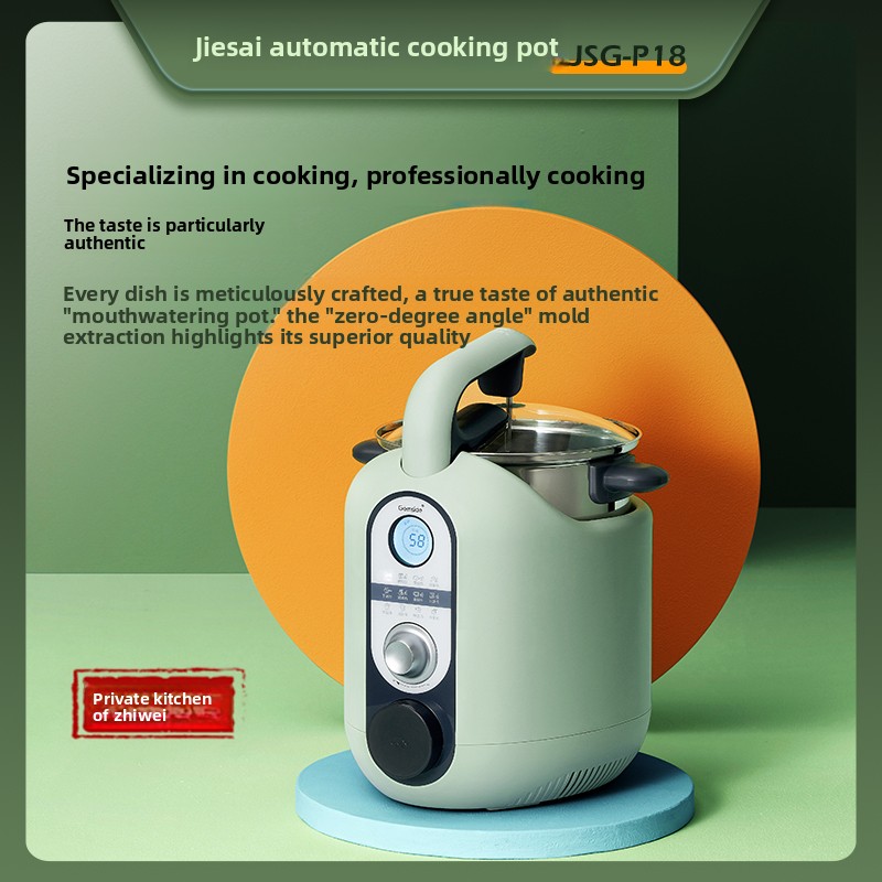 P18 Automatic Cooking Robot Sm - Kitchen Robot Baking recension och pris
