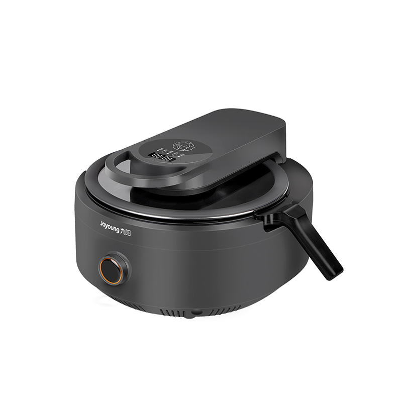Intelligent Cooking Machine Au - Kitchen Robot Baking recension och pris
