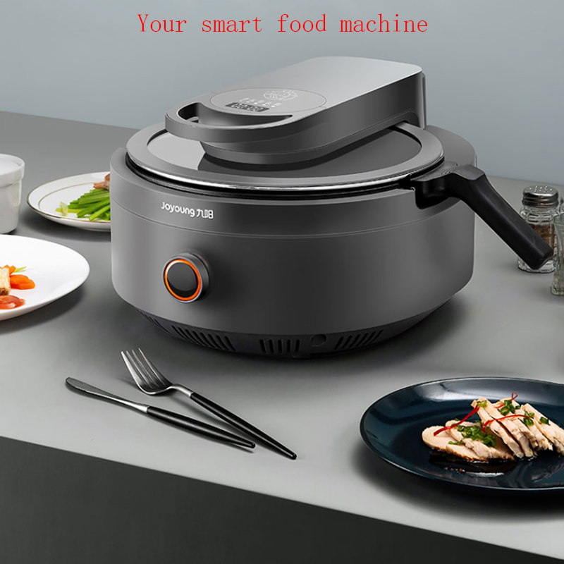 Intelligent Cooking Machine Au - Kitchen Robot Baking recension och pris